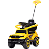 ماشین بازی فورتی کار Ford Car - زرد