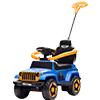 ماشین بازی جامپی کار Jumpi Car - آبی متالیک