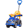 ماشین بازی مجیک کار Magic Car - خاکستری