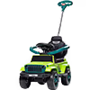 ماشین بازی جامپی کار Jumpi Car - سبز پسته‌ای