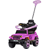 ماشین بازی جامپی کار Jumpi Car - بنفش