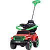 ماشین بازی جامپی کار Jumpi Car - قرمز